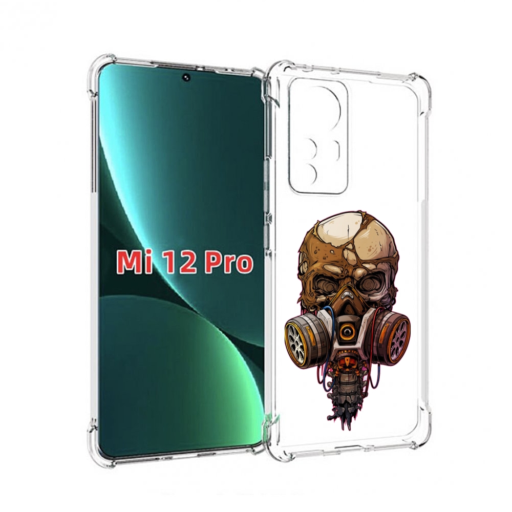 Чехол MyPads Подробный красочный человеческий череп с противогазом для Xiaomi 12S Pro, Прозрачный, Tocco
Чехол MyPads Подробный красочный человеческий череп с противогазом для Xiaomi 12S Pro, Прозрачный, Tocco