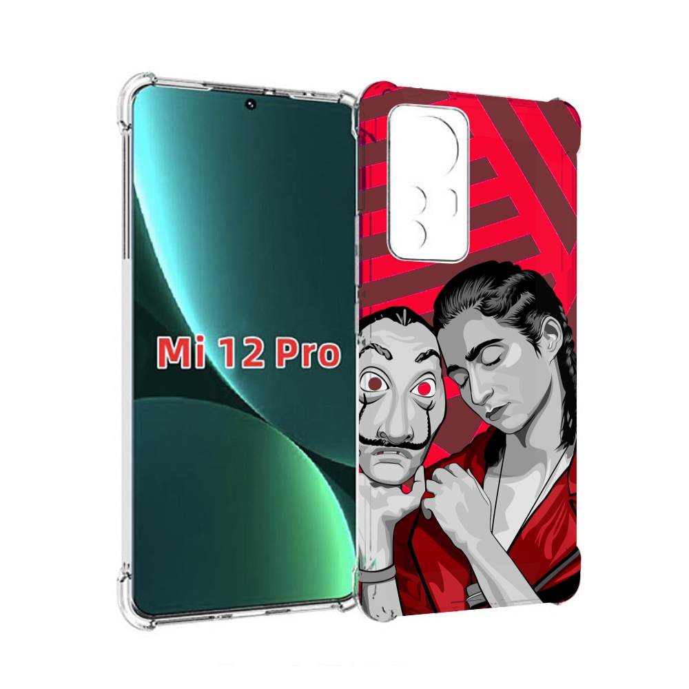 Чехол MyPads Найроби-бумажного-дома для Xiaomi 12S Pro, Прозрачный, Tocco
Чехол MyPads Найроби-бумажного-дома для Xiaomi 12S Pro, Прозрачный, Tocco