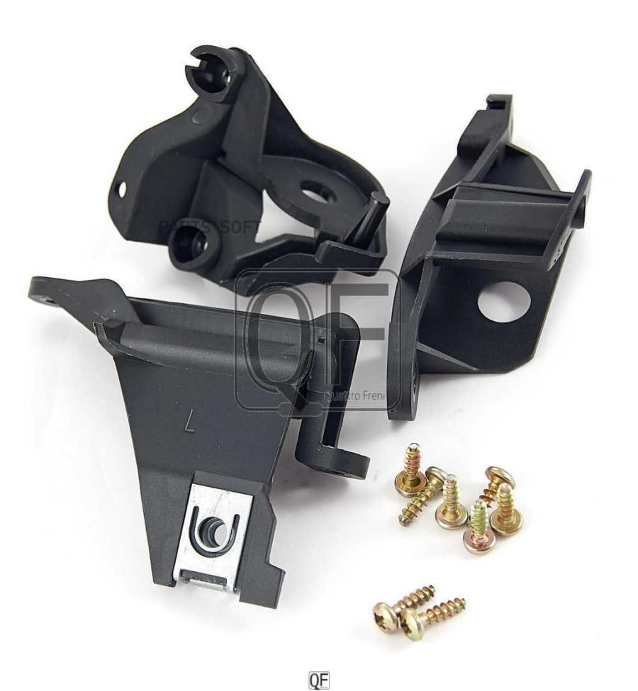 Ремкомпл. Фары Lh Peugeot 308 200804 - 6212000 Quattro Freni^Qf00x00054 QUATTRO FRENI арт.
Ремкомпл. Фары Lh Peugeot 308 200804 - 6212000 Quattro Freni^Qf00x00054 QUATTRO FRENI арт.