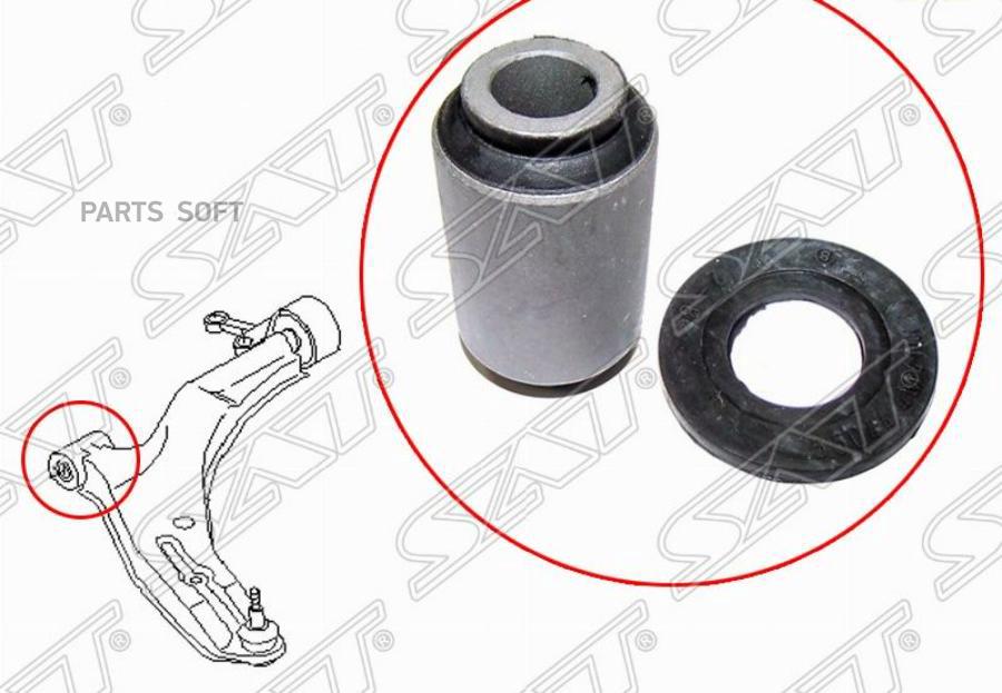 SAT ST-55044-4M410 Сайлентблок передний переднего нижнего рычага Nissan Sunny B15 /Sylphy
SAT ST-55044-4M410 Сайлентблок передний переднего нижнего рычага Nissan Sunny B15 /Sylphy