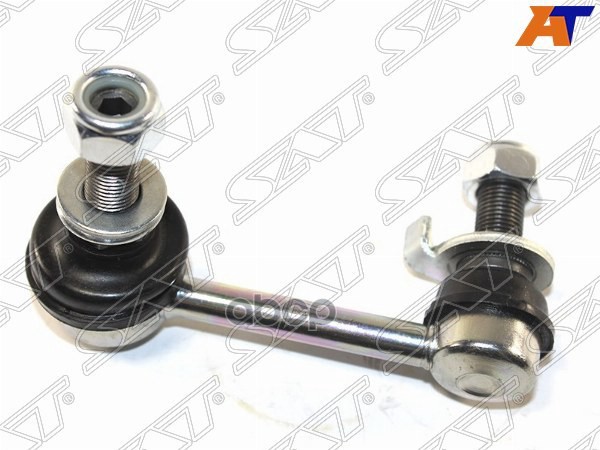 Тяга Переднего Стабилизатора Nissan Skyline/Stagea 01-07 Lh (левый) Sat арт. ST-54668-AL50
Тяга Переднего Стабилизатора Nissan Skyline/Stagea 01-07 Lh (левый) Sat арт. ST-54668-AL50