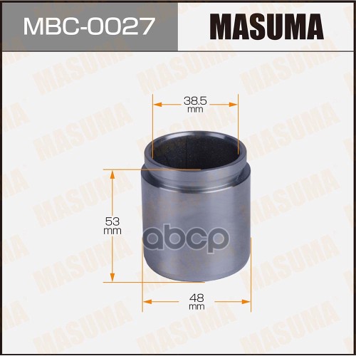 MBC-0027_поршень суппорта заднего d48 Toyota Land Cruiser 100 98-07, Nissan Patrol GR 97-1
MBC-0027_поршень суппорта заднего d48 Toyota Land Cruiser 100 98-07, Nissan Patrol GR 97-1