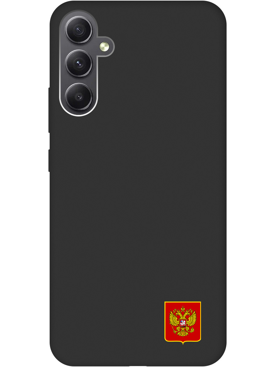 Силиконовый чехол на Samsung Galaxy A34 5G с Гербом России, Soft Touch черный, 20001405
Силиконовый чехол на Samsung Galaxy A34 5G с Гербом России, Soft Touch черный, 20001405