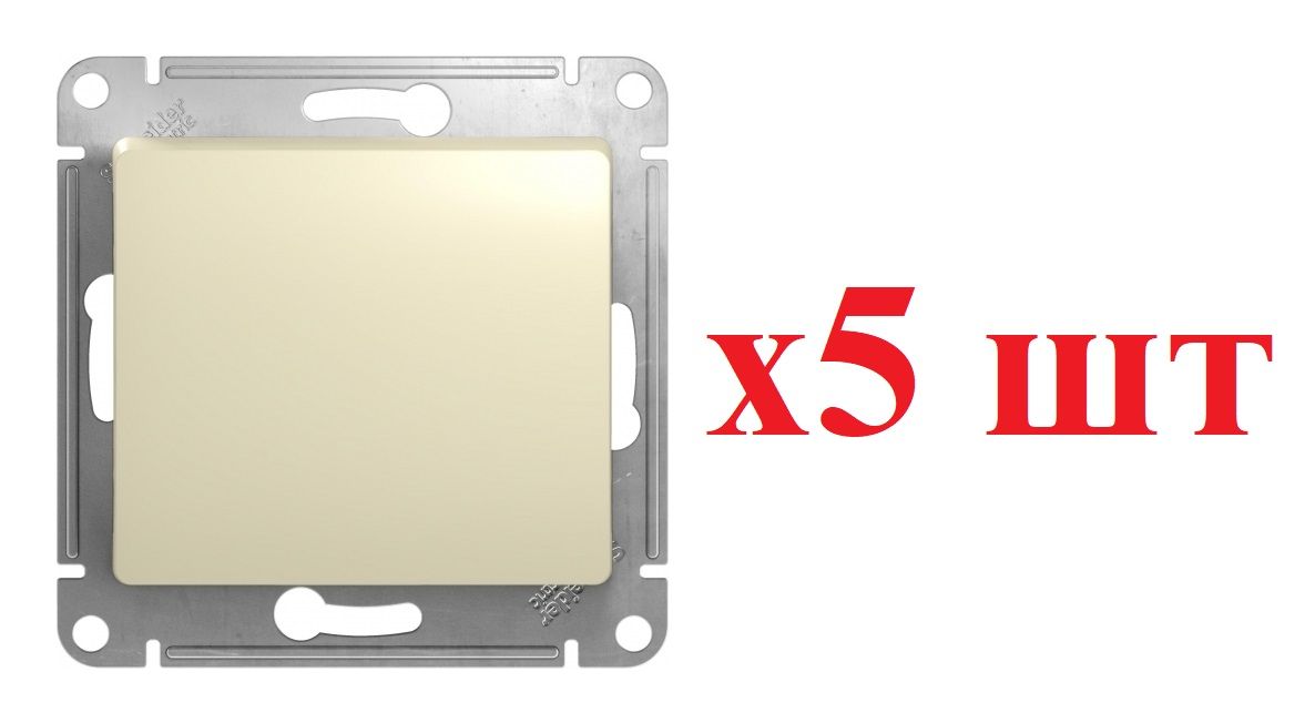 Systeme Electric Glossa Беж Переключатель перекрестный, сх.7, 10АХ GSL000271 (5шт), GLOSSA323
Systeme Electric Glossa Беж Переключатель перекрестный, сх.7, 10АХ GSL000271 (5шт), GLOSSA323