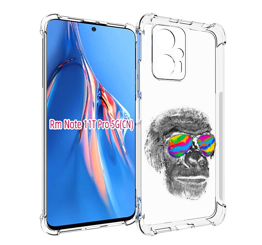 Чехол MyPads крутая обезьяна в очках для Xiaomi Redmi Note 11T Pro / 11T Pro Plus / Poc..., Прозрачный, Tocco
Чехол MyPads крутая обезьяна в очках для Xiaomi Redmi Note 11T Pro / 11T Pro Plus / Poc..., Прозрачный, Tocco