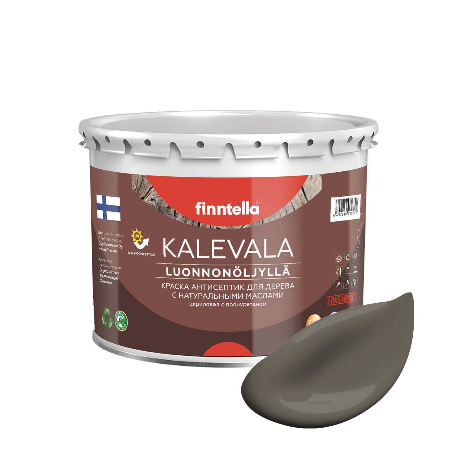 Краска для дерева и деревянных фасадов FINNTELLA KALEVALA, с натуральным маслом и полиурет, Коричневый, KALEVALA NLC
Краска для дерева и деревянных фасадов FINNTELLA KALEVALA, с натуральным маслом и полиурет, Коричневый, KALEVALA NLC