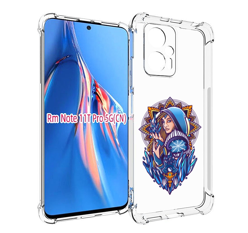 Чехол MyPads кристал мейден дота 2 для Xiaomi Redmi Note 11T Pro / 11T Pro Plus / Poco ..., Прозрачный, Tocco
Чехол MyPads кристал мейден дота 2 для Xiaomi Redmi Note 11T Pro / 11T Pro Plus / Poco ..., Прозрачный, Tocco