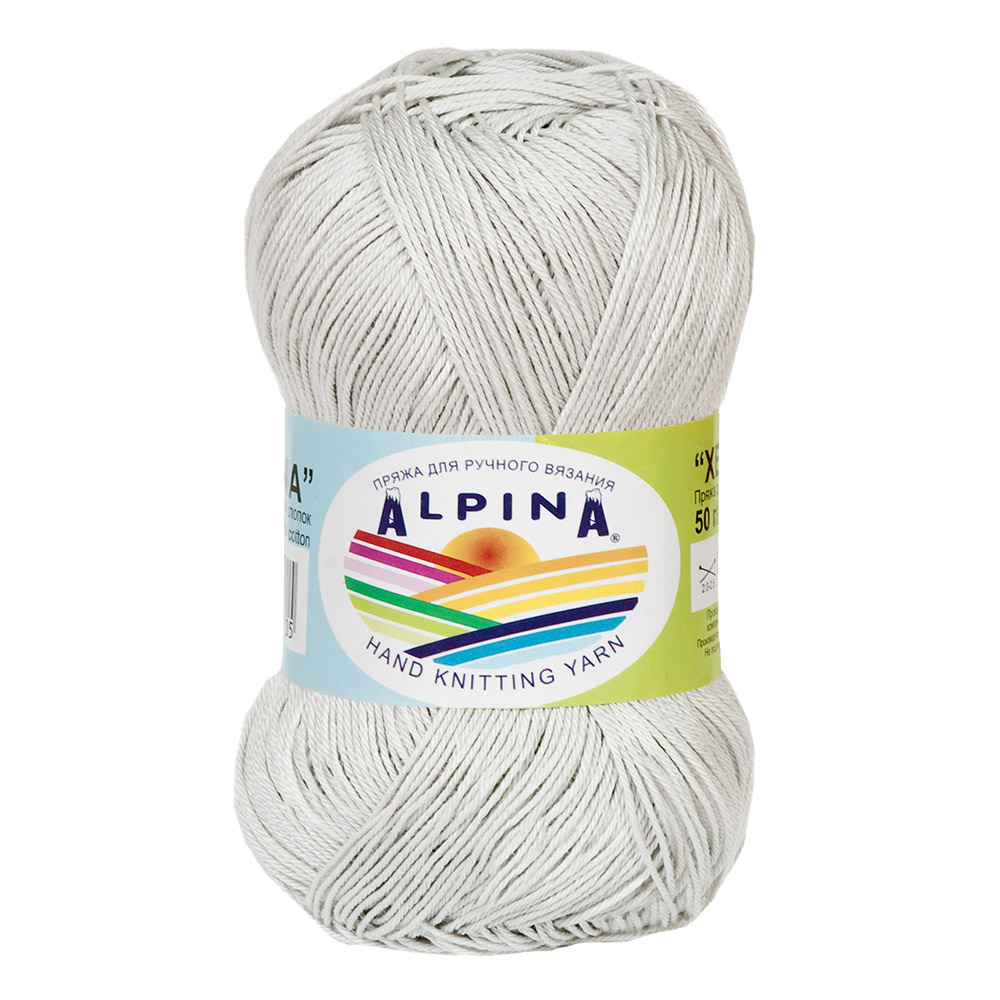 Пряжа Alpina Xenia 10 шт. по 50 г 100% мерсеризованный хлопок 240 м №053 серый, "XENIA"
Пряжа Alpina Xenia 10 шт. по 50 г 100% мерсеризованный хлопок 240 м №053 серый, "XENIA"