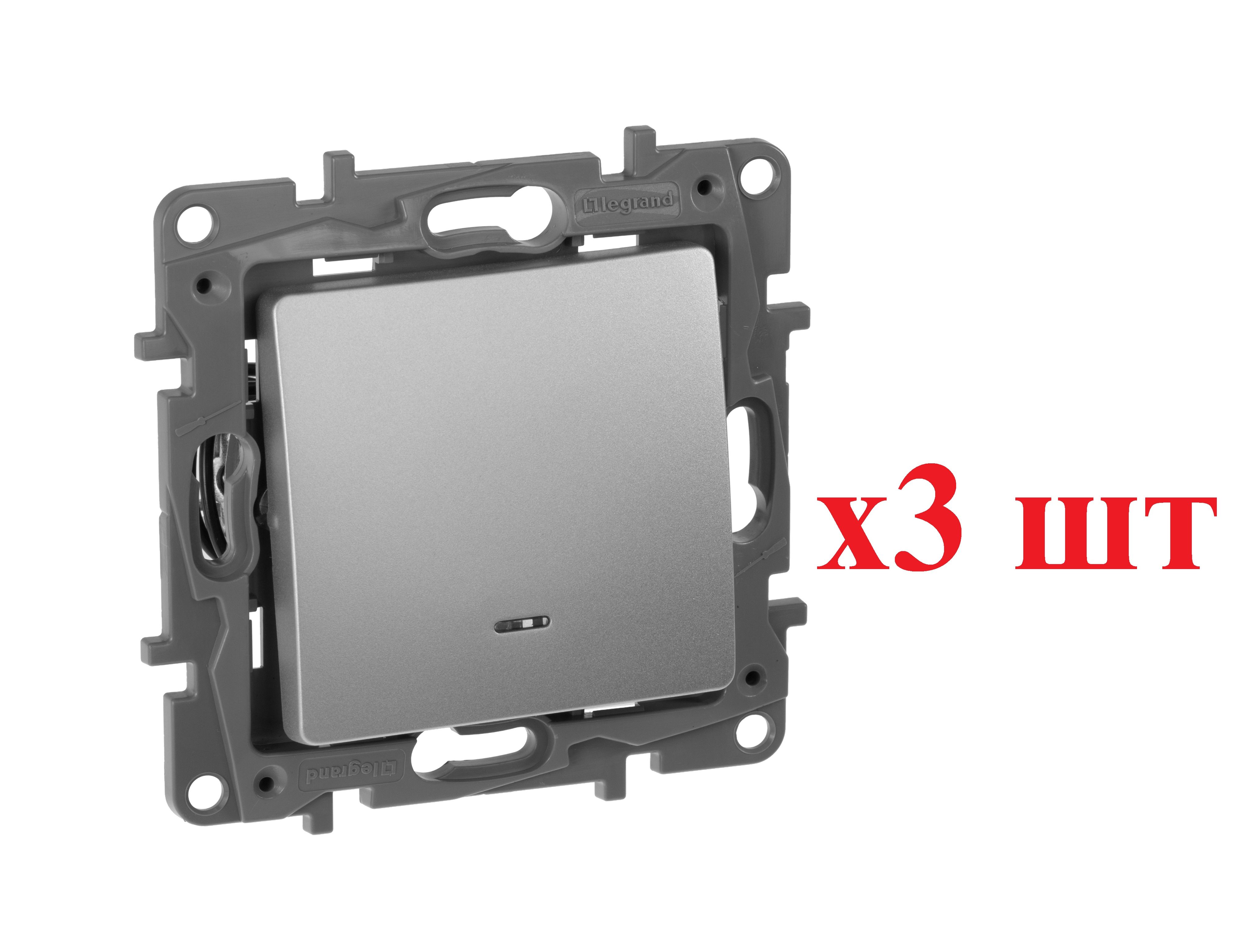 Legrand Etika Алюминий Переключатель с подсветкой, 10А, Автоматические клеммы 672415 (3шт), Etika2_250
Legrand Etika Алюминий Переключатель с подсветкой, 10А, Автоматические клеммы 672415 (3шт), Etika2_250