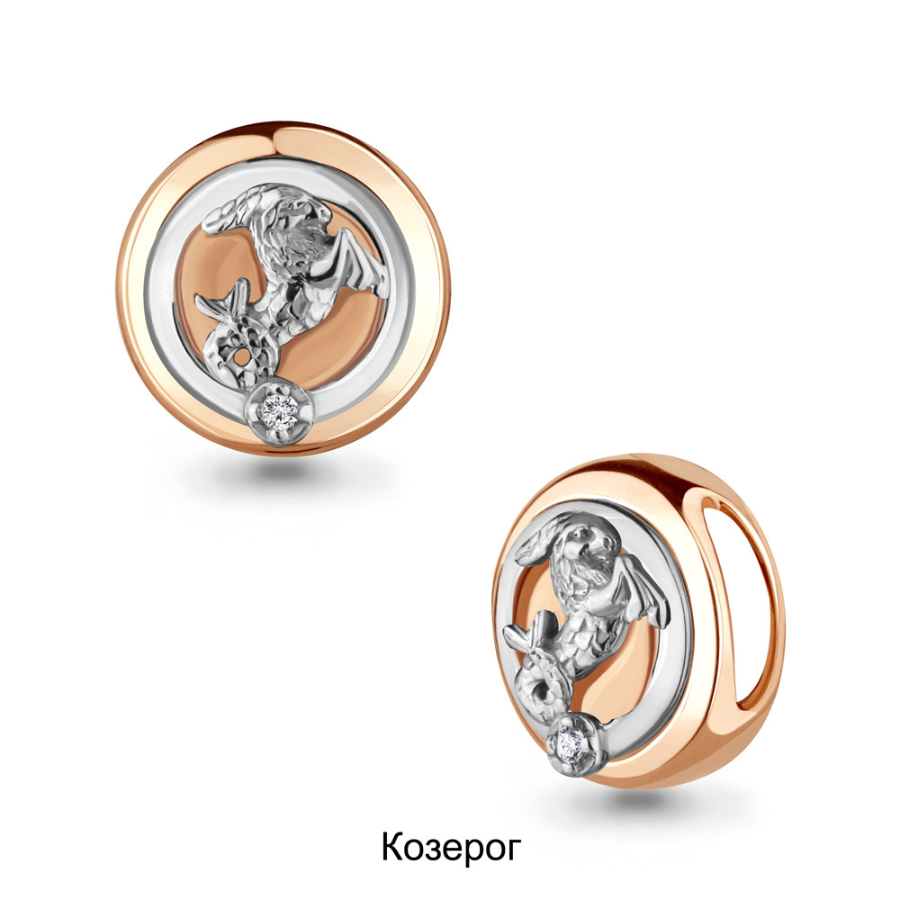 Подвеска из красного золота с бриллиантом Aquamarine Aquamarine 920908Ак_585_кз, 920908Ак_585_кз
Подвеска из красного золота с бриллиантом Aquamarine Aquamarine 920908Ак_585_кз, 920908Ак_585_кз