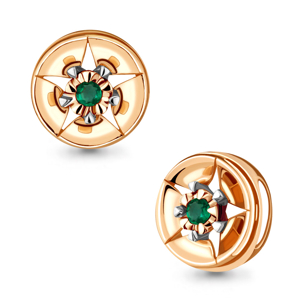Подвеска из красного золота с изумрудом Aquamarine Aquamarine 920862к_585_кз, 920862к_585_кз
Подвеска из красного золота с изумрудом Aquamarine Aquamarine 920862к_585_кз, 920862к_585_кз