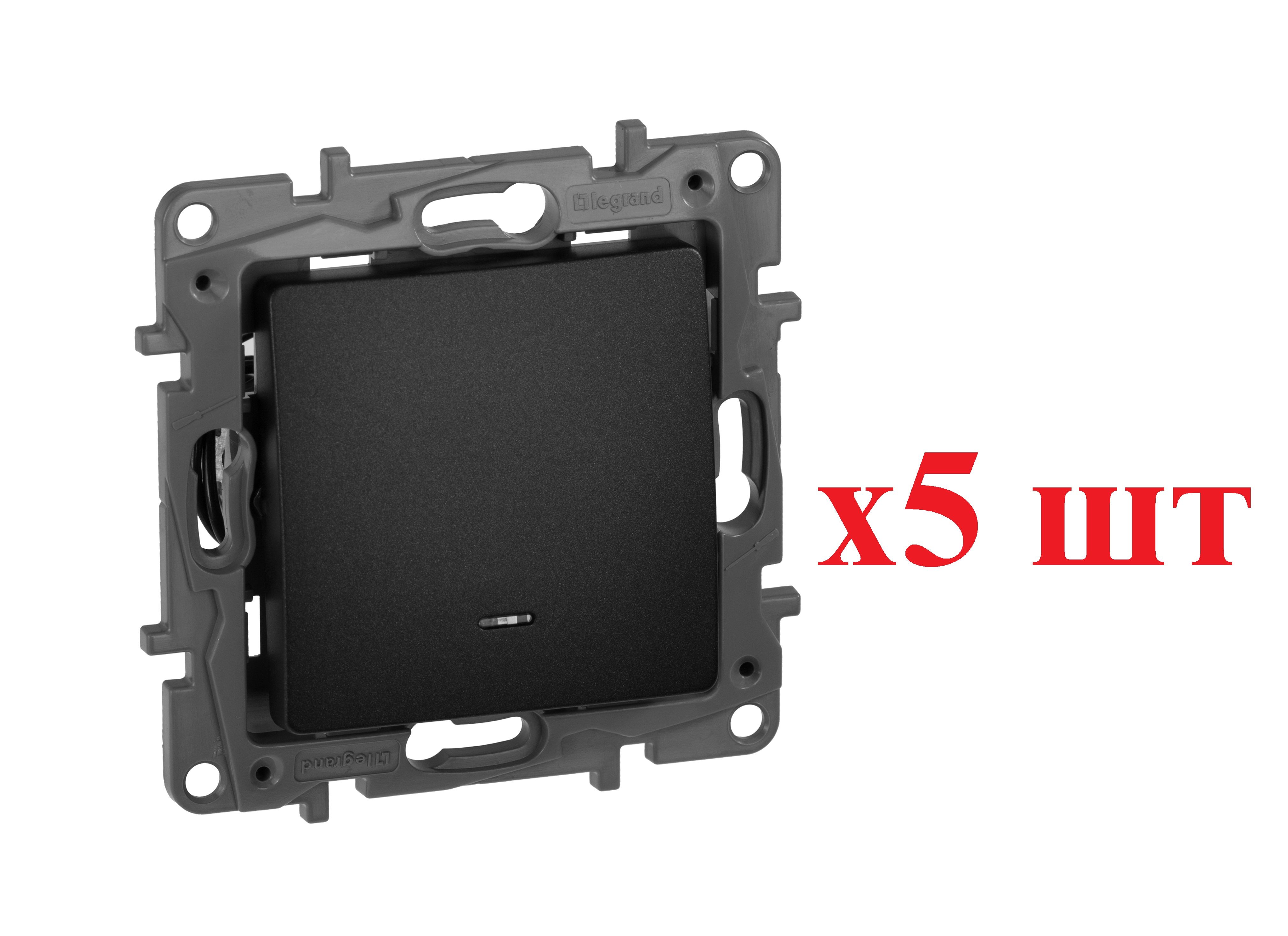Legrand Etika Антрацит Переключатель с подсветкой, 10А, авт. Клем 672615 (5шт), Черный, Etika2_250
Legrand Etika Антрацит Переключатель с подсветкой, 10А, авт. Клем 672615 (5шт), Черный, Etika2_250