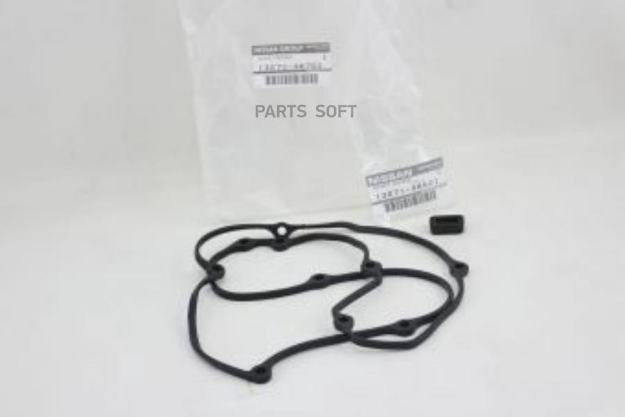 NISSAN Прокладка клапанной крышки
NISSAN Прокладка клапанной крышки