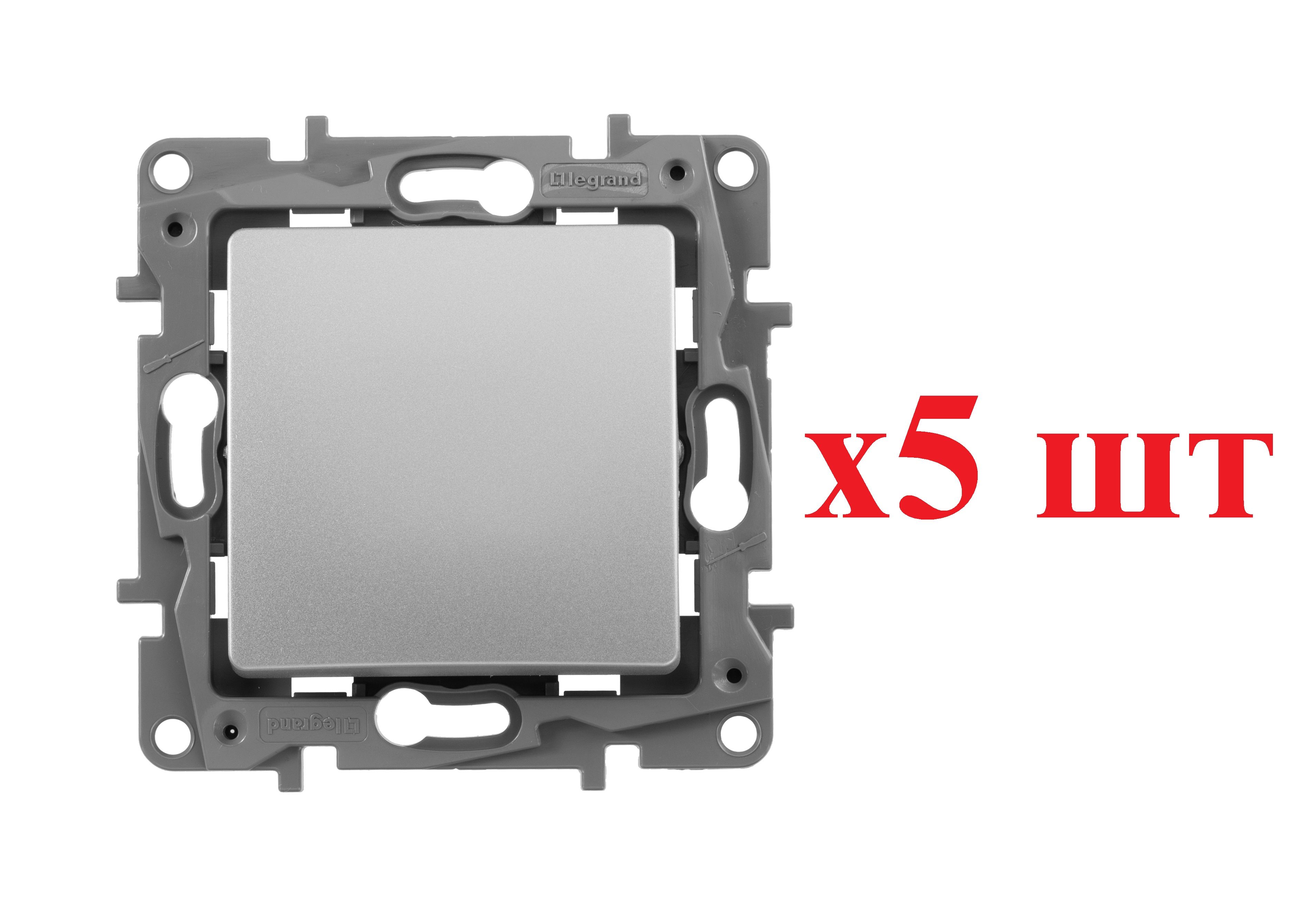 Legrand Etika Алюм Переключатель промежуточный 1-кл, винт. клеммы, 10AX, 250 В 672409 5шт, Etika2_250
Legrand Etika Алюм Переключатель промежуточный 1-кл, винт. клеммы, 10AX, 250 В 672409 5шт, Etika2_250