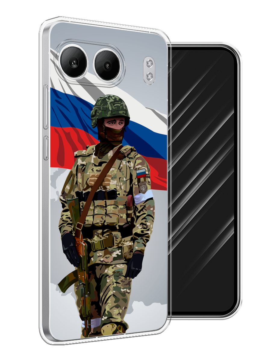 Чехол Awog на OnePlus Nord 4 5G "Солдат с флагом", Белый;синий;красный;зеленый, 155250-1
Чехол Awog на OnePlus Nord 4 5G "Солдат с флагом", Белый;синий;красный;зеленый, 155250-1