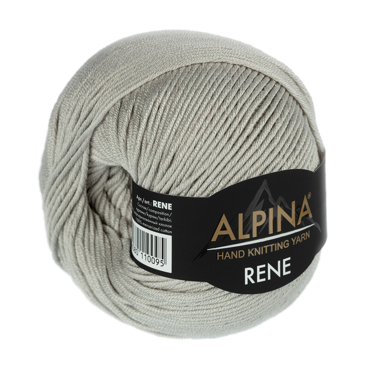 Пряжа Alpina Rene 10 шт. по 50 г 100% мерсеризованный хлопок 105 м №231 св.серый, "RENE"
Пряжа Alpina Rene 10 шт. по 50 г 100% мерсеризованный хлопок 105 м №231 св.серый, "RENE"