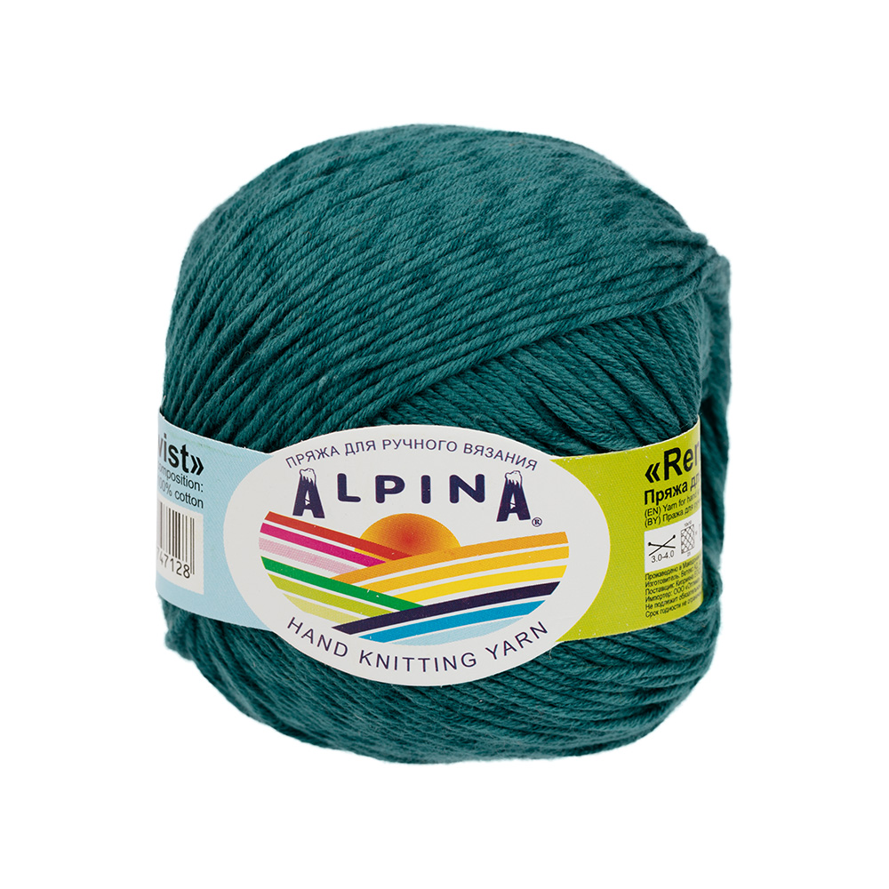 Пряжа Alpina Rene Twist 10 шт. по 50 г 100% хлопок 125 м №01 морская волна, Зеленый, "RENE TWIST"
Пряжа Alpina Rene Twist 10 шт. по 50 г 100% хлопок 125 м №01 морская волна, Зеленый, "RENE TWIST"