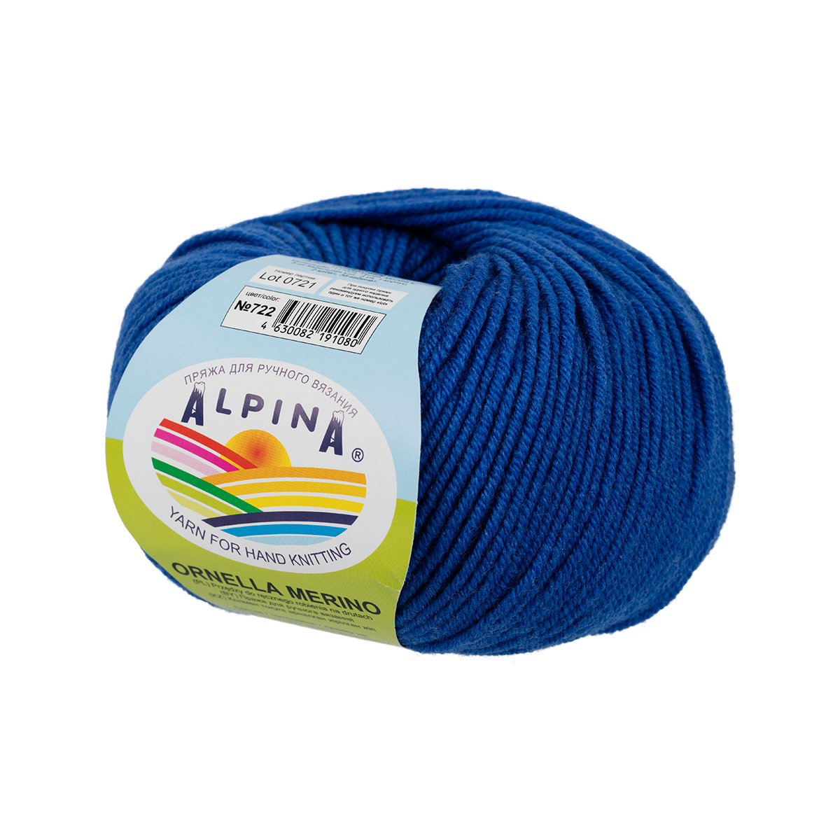 Пряжа Alpina Ornella Merino 10 шт. по 50 г 100% мериносовая шерсть 125 м №722 васильковый, Синий, ORNELLA MERINO
Пряжа Alpina Ornella Merino 10 шт. по 50 г 100% мериносовая шерсть 125 м №722 васильковый, Синий, ORNELLA MERINO