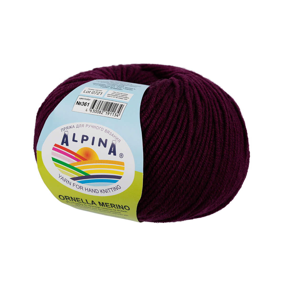 Пряжа Alpina Ornella Merino 10 шт. по 50 г 100% мериносовая шерсть 125 м №361 сливовый, Фиолетовый, ORNELLA MERINO
Пряжа Alpina Ornella Merino 10 шт. по 50 г 100% мериносовая шерсть 125 м №361 сливовый, Фиолетовый, ORNELLA MERINO