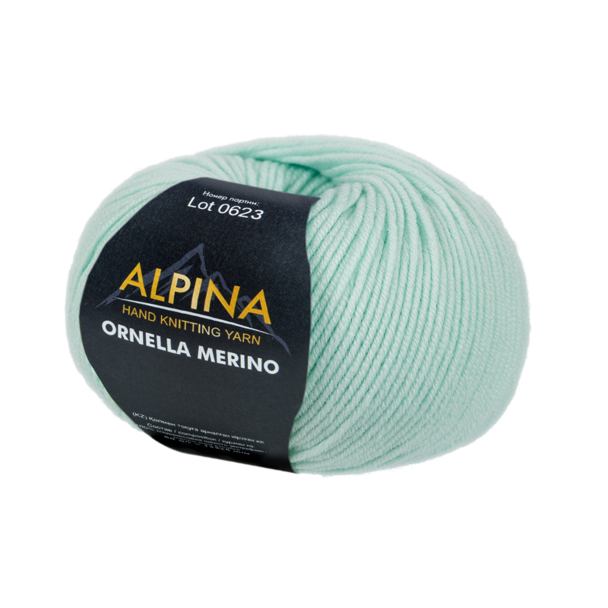 Пряжа Alpina Ornella Merino 10 шт. по 50 г 100% мериносовая шерсть 125 м №026 мятный, Зеленый, ORNELLA MERINO
Пряжа Alpina Ornella Merino 10 шт. по 50 г 100% мериносовая шерсть 125 м №026 мятный, Зеленый, ORNELLA MERINO