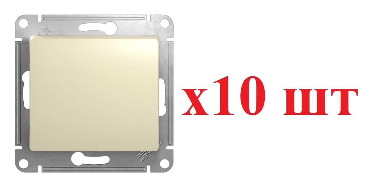 Systeme Electric Glossa Беж Переключатель 1-клавишный, сх.6, 10АХ GSL000261 (10шт), Бежевый, Glossa_Скрытый
Systeme Electric Glossa Беж Переключатель 1-клавишный, сх.6, 10АХ GSL000261 (10шт), Бежевый, Glossa_Скрытый