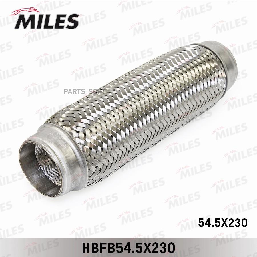 Труба Гофрированная С Внутр. Плетением 54.5X230 (Bosal 265-333) Hbfb54.5x230 Miles HBFB54.
Труба Гофрированная С Внутр. Плетением 54.5X230 (Bosal 265-333) Hbfb54.5x230 Miles HBFB54.