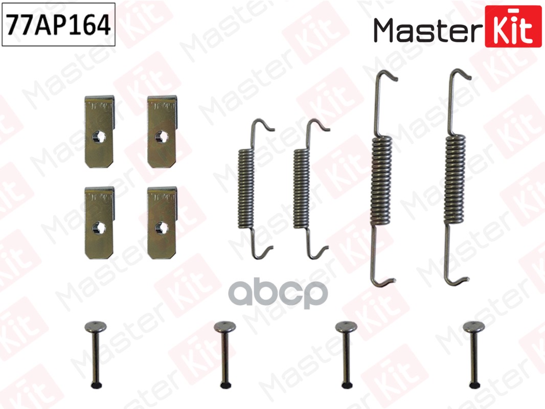 Комплект Установочный Тормозных Колодок Masterkit 77ap164 Jeep Grand Cheroke MasterKit арт
Комплект Установочный Тормозных Колодок Masterkit 77ap164 Jeep Grand Cheroke MasterKit арт