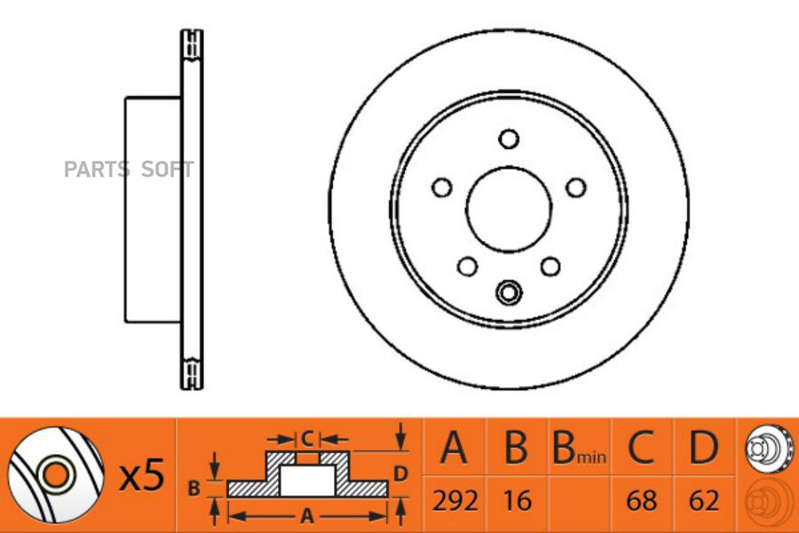 Диски Тормозные Nissan X-Trail 2.0 2007 - 2013 Nissan X-Trail 2.5 2007 - 2013 Nissan X-Tra
Диски Тормозные Nissan X-Trail 2.0 2007 - 2013 Nissan X-Trail 2.5 2007 - 2013 Nissan X-Tra