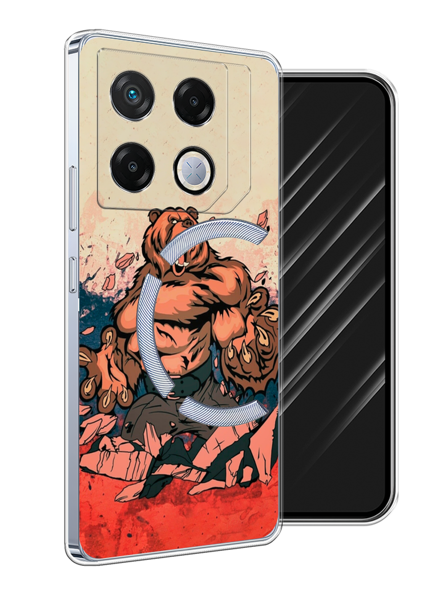 Чехол Awog на Infinix GT 20 Pro "Медведь с флагом РФ", Коричневый;синий;красный, 3106250-1
Чехол Awog на Infinix GT 20 Pro "Медведь с флагом РФ", Коричневый;синий;красный, 3106250-1