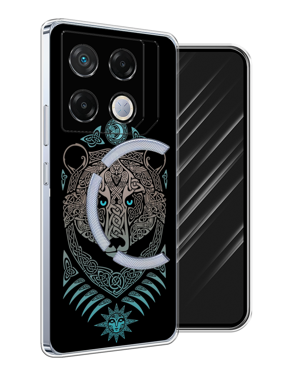 Чехол Awog на Infinix GT 20 Pro "Кельтский медведь", Черный;серый, 3106250-1
Чехол Awog на Infinix GT 20 Pro "Кельтский медведь", Черный;серый, 3106250-1