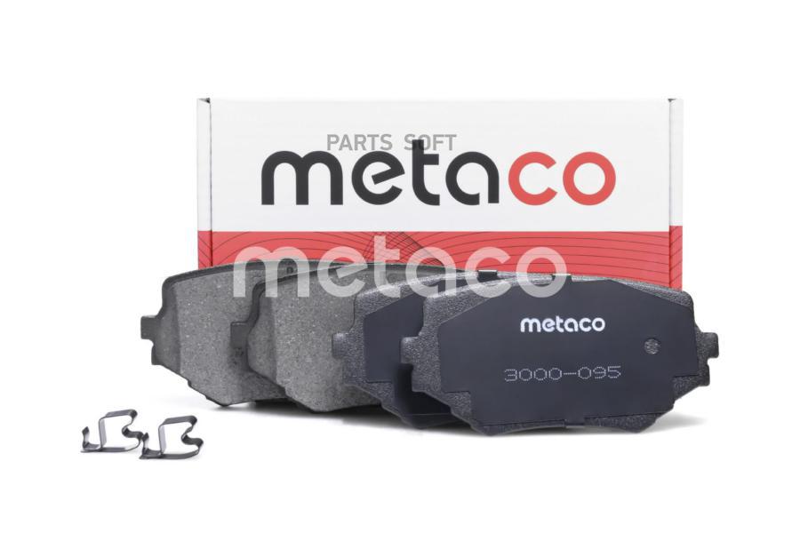 т Suzuki Vitara/Sidekick (1989-1999), Suzuki Grand Vitara (1998-2005) METACO арт. 3000-095
т Suzuki Vitara/Sidekick (1989-1999), Suzuki Grand Vitara (1998-2005) METACO арт. 3000-095