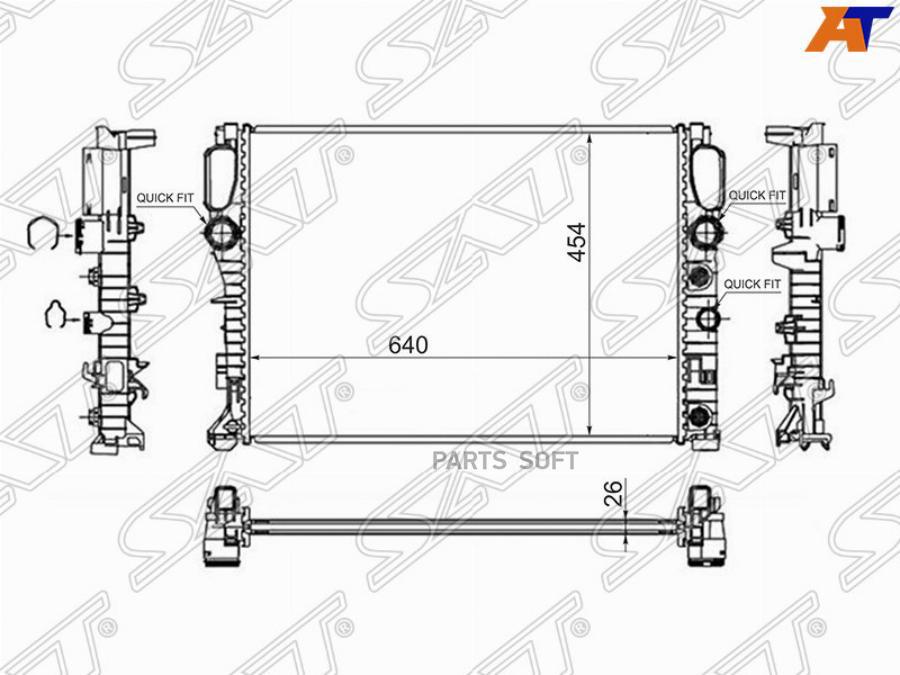 SAT Радиатор MERCEDES E-CLASS W211 2.0/2.0D/2.2D/2.3/2.4/2.8/3.0/3.2/3.5 02-10/CLS-CLASS W
SAT Радиатор MERCEDES E-CLASS W211 2.0/2.0D/2.2D/2.3/2.4/2.8/3.0/3.2/3.5 02-10/CLS-CLASS W