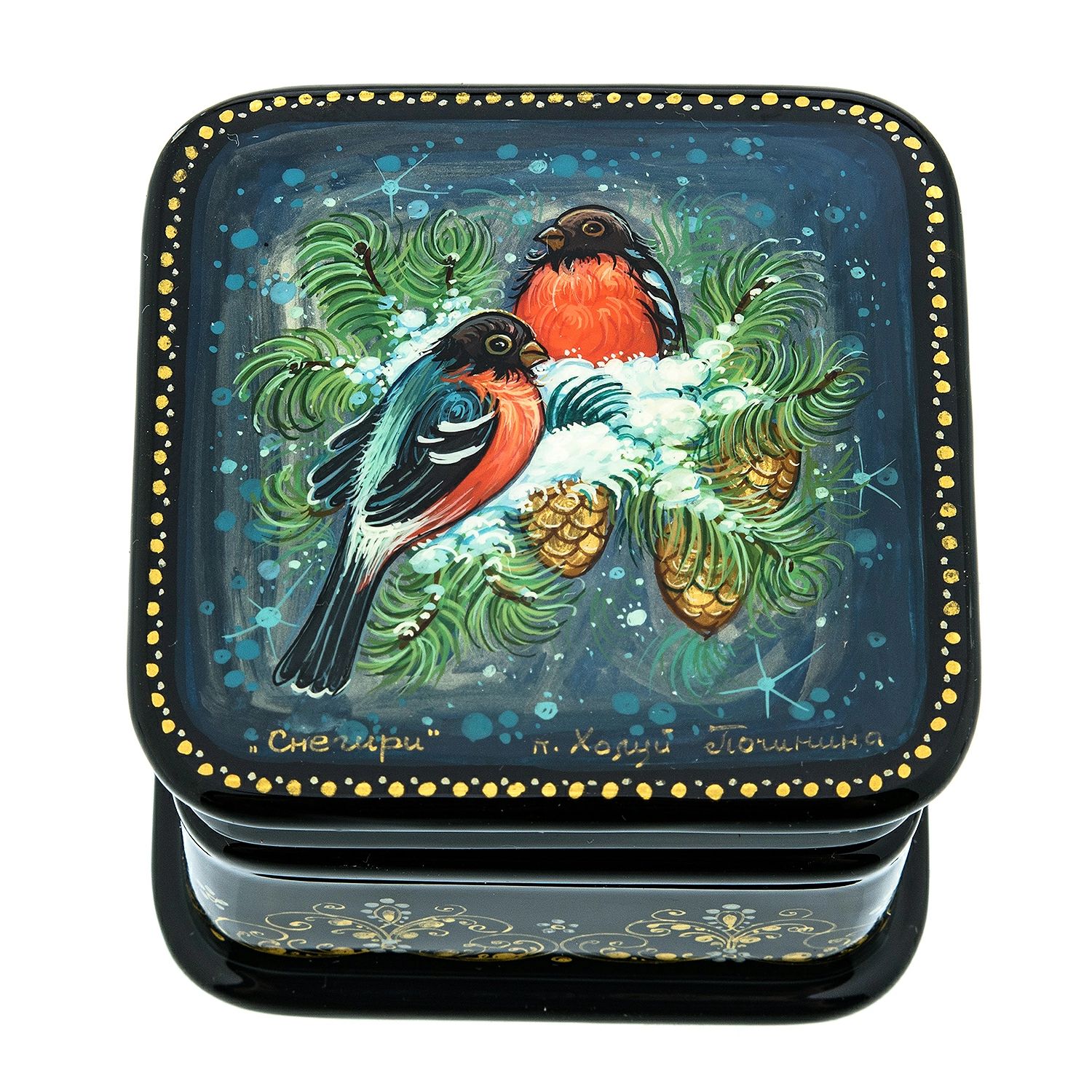 Шкатулка с художественной росписью "Снегири", Разноцветный
Шкатулка с художественной росписью "Снегири", Разноцветный