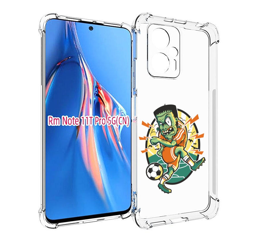 Чехол MyPads зомби футболист для Xiaomi Redmi Note 11T Pro / 11T Pro Plus / Poco X4 GT ..., Прозрачный, Tocco
Чехол MyPads зомби футболист для Xiaomi Redmi Note 11T Pro / 11T Pro Plus / Poco X4 GT ..., Прозрачный, Tocco