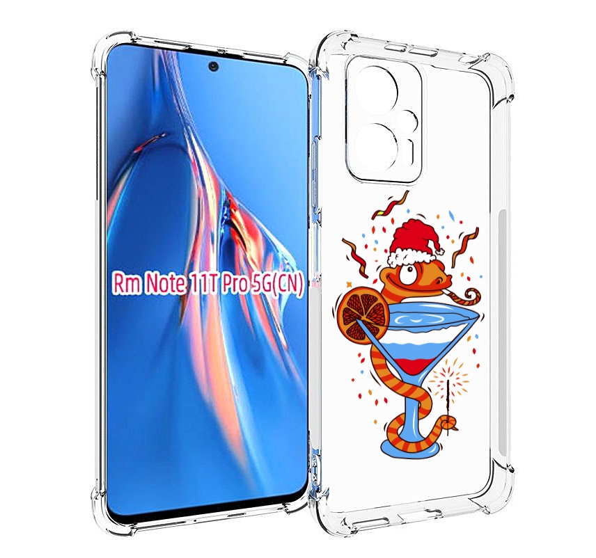 Чехол MyPads змейка для Xiaomi Redmi Note 11T Pro / 11T Pro Plus / Poco X4 GT противоуд..., Прозрачный, Tocco
Чехол MyPads змейка для Xiaomi Redmi Note 11T Pro / 11T Pro Plus / Poco X4 GT противоуд..., Прозрачный, Tocco