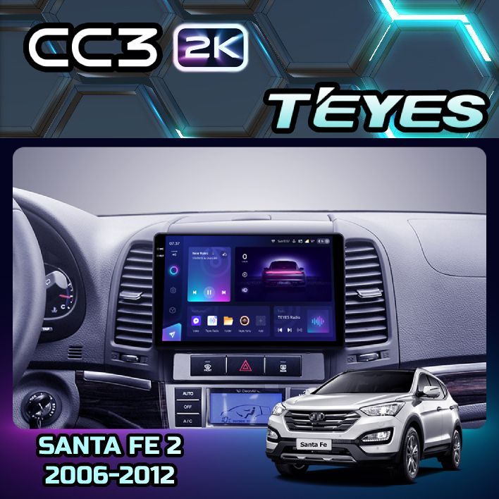 Магнитола Teyes CC3 2K 4/64 9" для Hyundai Santa Fe 2 2006-2012, CC3 2K 4/64 9"
Магнитола Teyes CC3 2K 4/64 9" для Hyundai Santa Fe 2 2006-2012, CC3 2K 4/64 9"