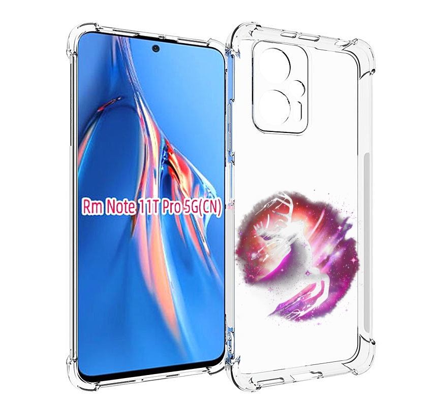 Чехол MyPads звездный олень для Xiaomi Redmi Note 11T Pro / 11T Pro Plus / Poco X4 GT п..., Прозрачный, Tocco
Чехол MyPads звездный олень для Xiaomi Redmi Note 11T Pro / 11T Pro Plus / Poco X4 GT п..., Прозрачный, Tocco
