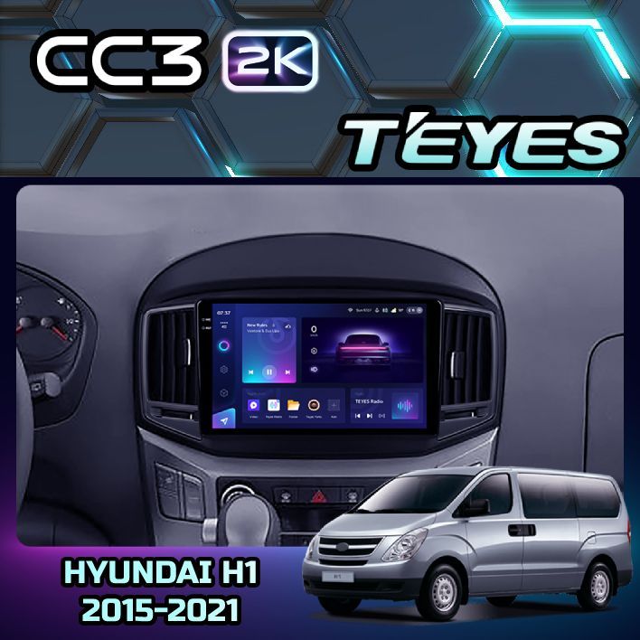 Магнитола Teyes CC3 2K 6/128 9" для Hyundai H1 II 2 TQ 2015-2021 (Тип F2), CC3 2K 6/128 9"
Магнитола Teyes CC3 2K 6/128 9" для Hyundai H1 II 2 TQ 2015-2021 (Тип F2), CC3 2K 6/128 9"