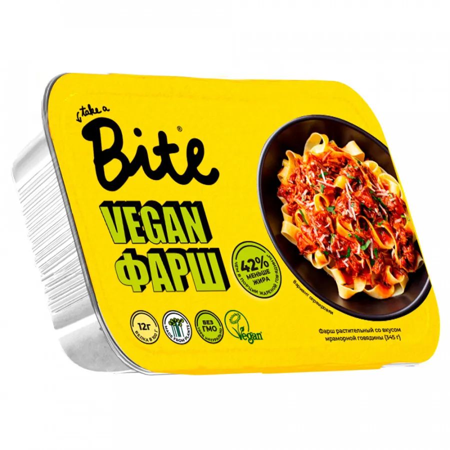 Фарш из растительного белка Take a Bite со вкусом мраморной говядины замороженный 345 г
Фарш из растительного белка Take a Bite со вкусом мраморной говядины замороженный 345 г