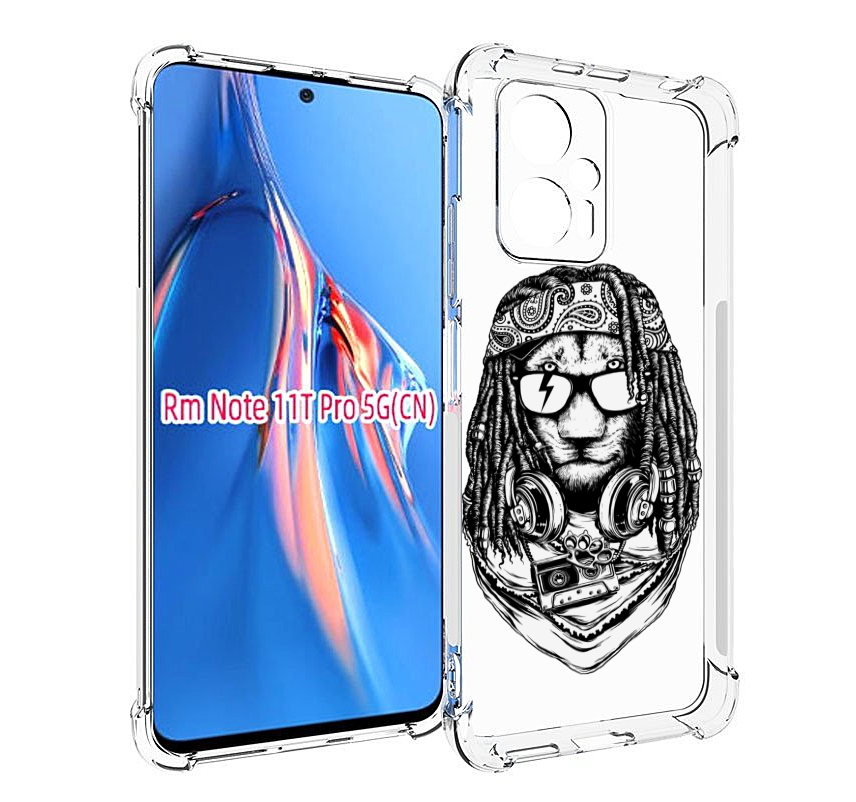 Чехол MyPads дреды льва для Xiaomi Redmi Note 11T Pro / 11T Pro Plus / Poco X4 GT проти..., Прозрачный, Tocco
Чехол MyPads дреды льва для Xiaomi Redmi Note 11T Pro / 11T Pro Plus / Poco X4 GT проти..., Прозрачный, Tocco