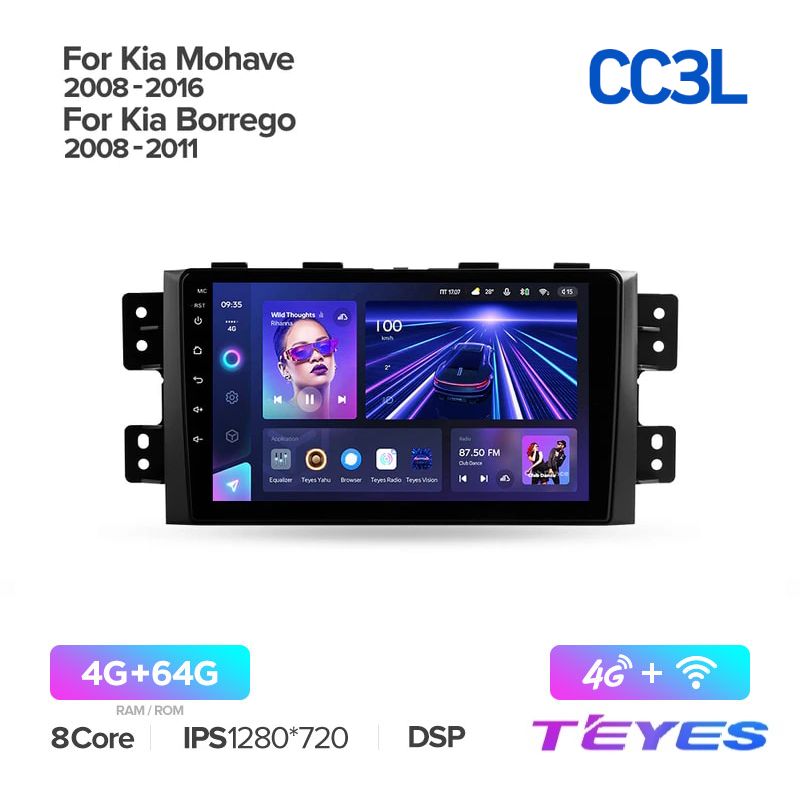 Магнитола Teyes CC3L 4/64 9" для Kia Mohave 2008-2016 Borrego 2008-2011, CC3L 4/64 9"
Магнитола Teyes CC3L 4/64 9" для Kia Mohave 2008-2016 Borrego 2008-2011, CC3L 4/64 9"