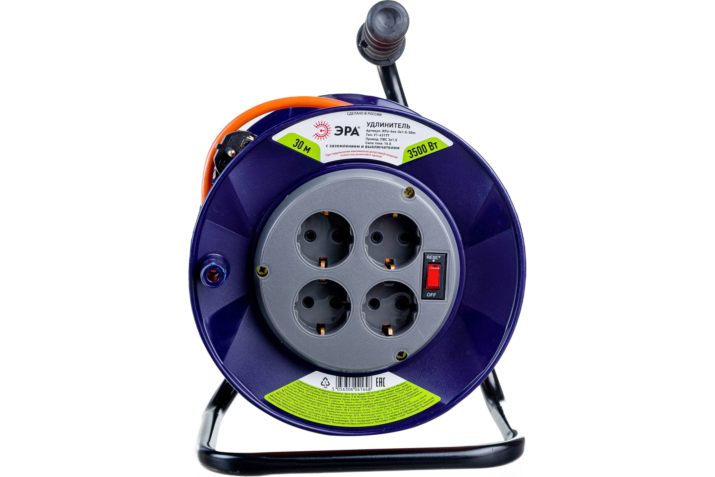 Удлинитель силовой Эра RPx-4es-3x1.5-30m, розеток 4шт, 3x1.5 кв.мм, 16A, 30м, ПВС, катушка
Удлинитель силовой Эра RPx-4es-3x1.5-30m, розеток 4шт, 3x1.5 кв.мм, 16A, 30м, ПВС, катушка