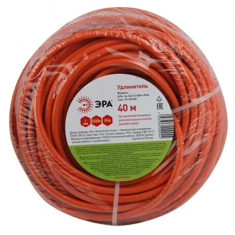 Удлинитель силовой Эра UPx-1e-3x1.5-40m, розеток 1шт, 3x1.5 кв.мм, 16A, 40м, ПВС, без кату
Удлинитель силовой Эра UPx-1e-3x1.5-40m, розеток 1шт, 3x1.5 кв.мм, 16A, 40м, ПВС, без кату