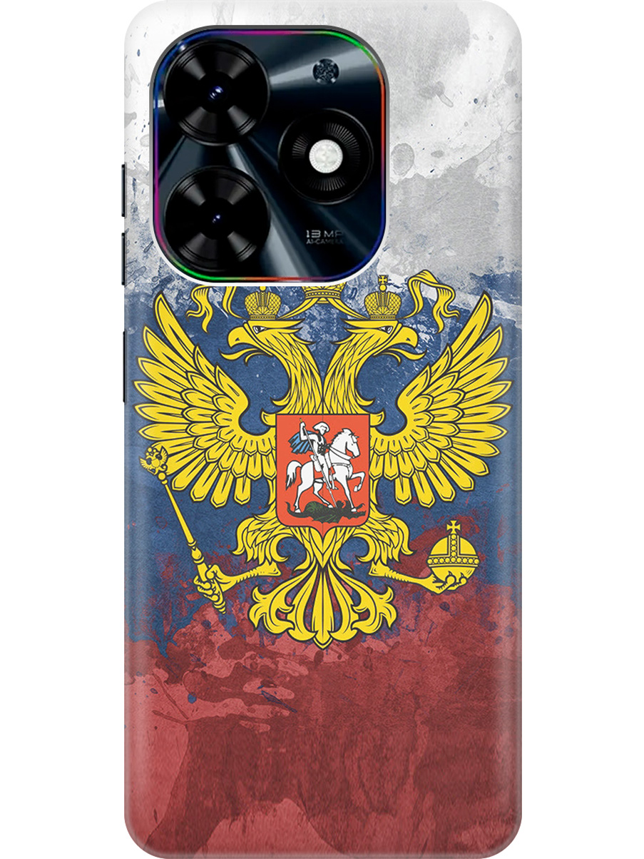 Силиконовый чехол на Infinix Hot 40i с рисунком "Герб и Флаг РФ", Голубой;желтый;красный, 20011891
Силиконовый чехол на Infinix Hot 40i с рисунком "Герб и Флаг РФ", Голубой;желтый;красный, 20011891