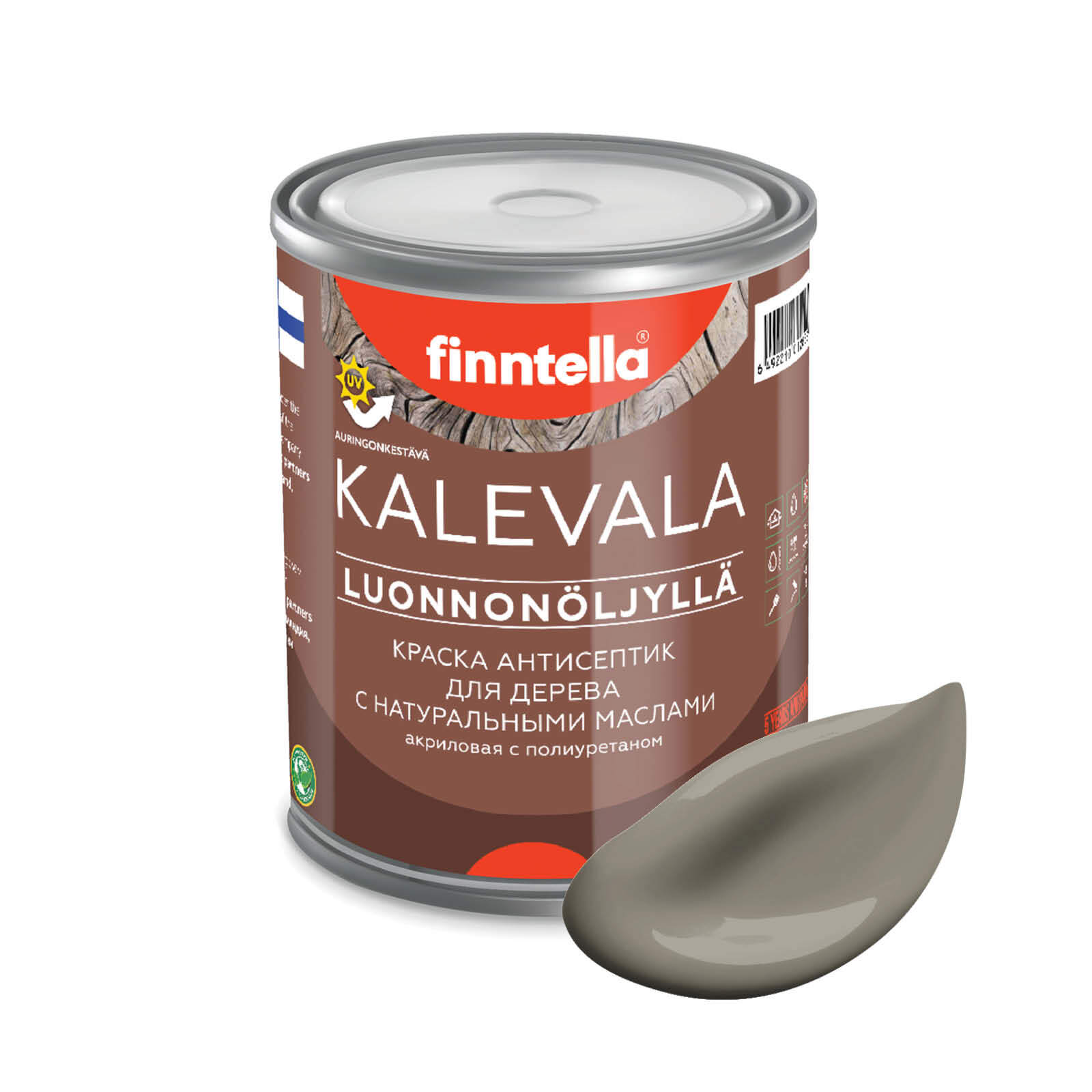 Краска для дерева и деревянных фасадов FINNTELLA KALEVALA, с натуральным маслом и полиурет, Коричневый, KALEVALA NLC
Краска для дерева и деревянных фасадов FINNTELLA KALEVALA, с натуральным маслом и полиурет, Коричневый, KALEVALA NLC