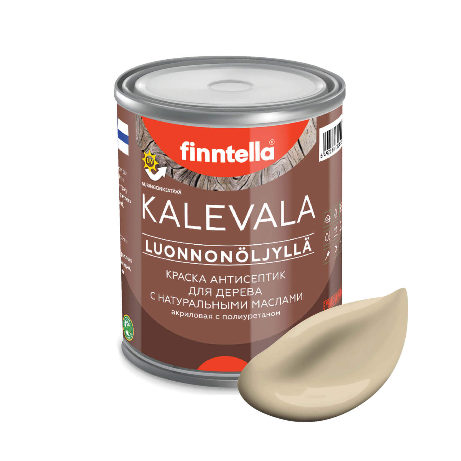 Краска для дерева и деревянных фасадов FINNTELLA KALEVALA, с натуральным маслом и полиурет, Коричневый, KALEVALA NLC
Краска для дерева и деревянных фасадов FINNTELLA KALEVALA, с натуральным маслом и полиурет, Коричневый, KALEVALA NLC
