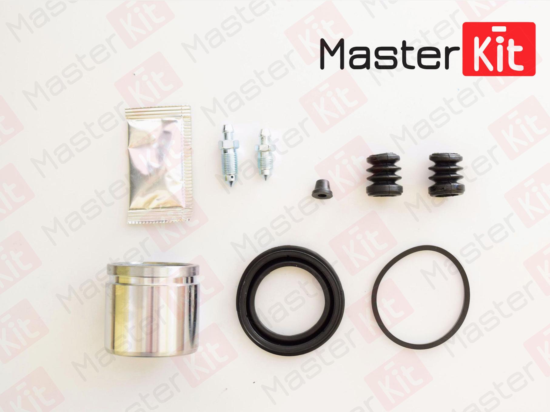 Ремкомплект Тормозного Суппорта + Поршень 77a1395 Nsii0016792564 MasterKit арт. 77A1395
Ремкомплект Тормозного Суппорта + Поршень 77a1395 Nsii0016792564 MasterKit арт. 77A1395