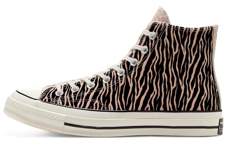 Кеды унисекс Converse 1970s Space Animal Chuck черные 41.5 EU, Черный, 1970s Space Animal Chuck
Кеды унисекс Converse 1970s Space Animal Chuck черные 41.5 EU, Черный, 1970s Space Animal Chuck
