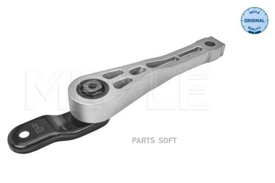 Опора Двигателя (Посередине, Сзади) Audi Q3 I (8Ub/8Ug) (06/11->) Seat Alhambra Ii (710) (
Опора Двигателя (Посередине, Сзади) Audi Q3 I (8Ub/8Ug) (06/11->) Seat Alhambra Ii (710) (