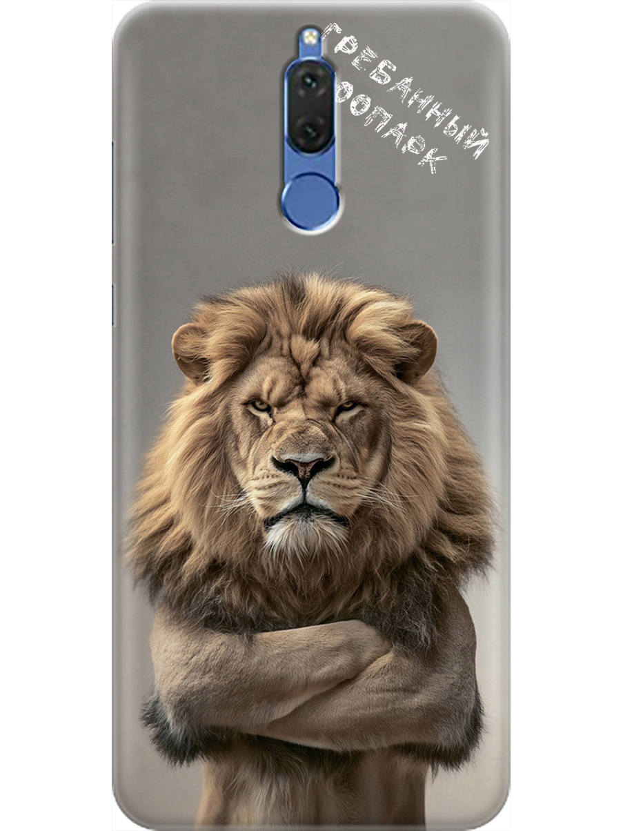 Силиконовый чехол на Huawei Mate 10 Lite/Nova 2i с принтом "Зоопарк", Прозрачный;бежевый;серый, 717097010
Силиконовый чехол на Huawei Mate 10 Lite/Nova 2i с принтом "Зоопарк", Прозрачный;бежевый;серый, 717097010